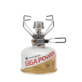 Snow Peak GigaPower Stove 2.0 - Auto